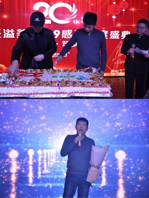 軍興溢美20周年慶典晚會舉辦圓滿成功！